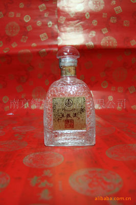 尊貴之選 52度五糧液金榜題名濃香型白酒，南京耀好糖煙酒專(zhuān)業(yè)供應(yīng)